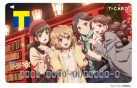 「応援型Tカード（花咲くいろは）」