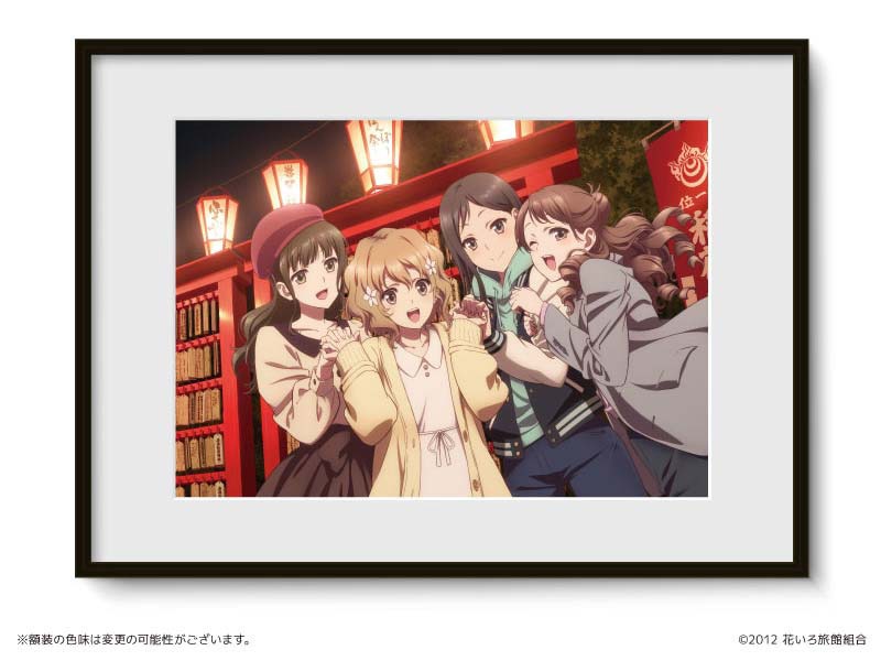 「複製絵画」