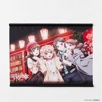 「B2タペストリー」