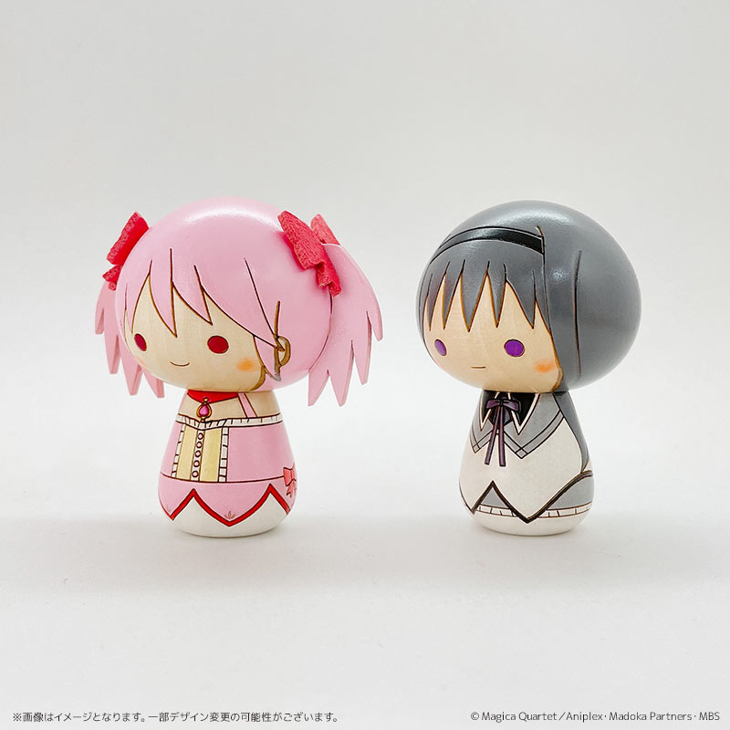 「卯三郎の孫こけし」