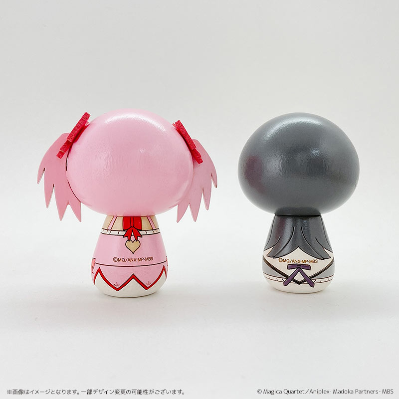 「卯三郎の孫こけし」
