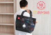 「Oshida collection トートバッグ」