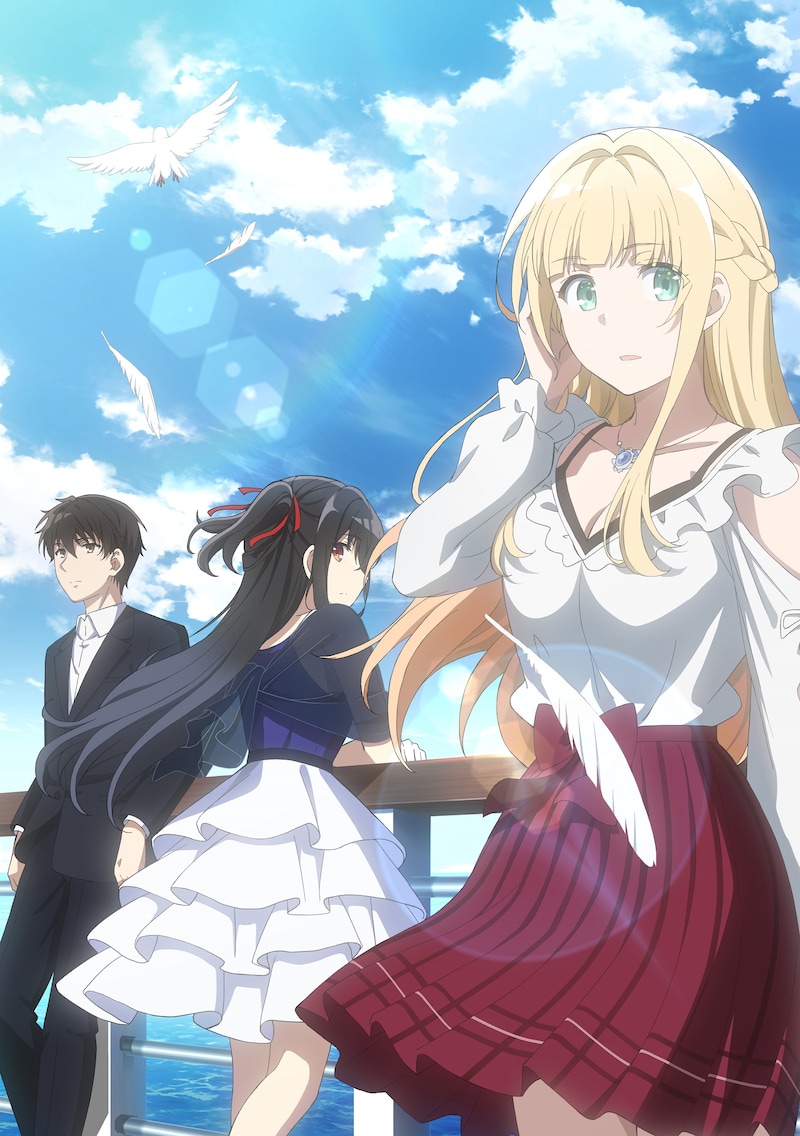 TVアニメ「探偵はもう、死んでいる。」第4弾ビジュアルの“トゥルービジュアル”。