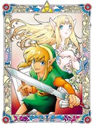 「ゼルダの伝説神々のトライフォース」（2004年）