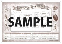 ミニ下敷きのデザイン（ウラ）。