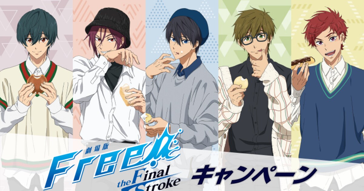 freefs_lawson01.jpg?impolicy= 