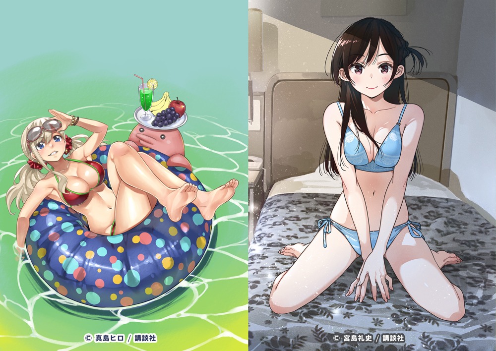 週刊少年マガジン42号のグラビアより。