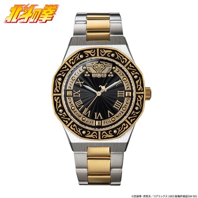 「北斗の拳 世紀末覇者拳王 オフィシャルウォッチ」