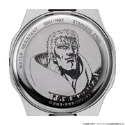 「北斗の拳 世紀末覇者拳王 オフィシャルウォッチ」