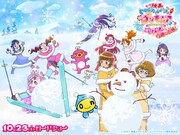 「映画トロプリ」エビシー＆onちゃんが雪像として登場「ぜひ探してみてほしいオン！」