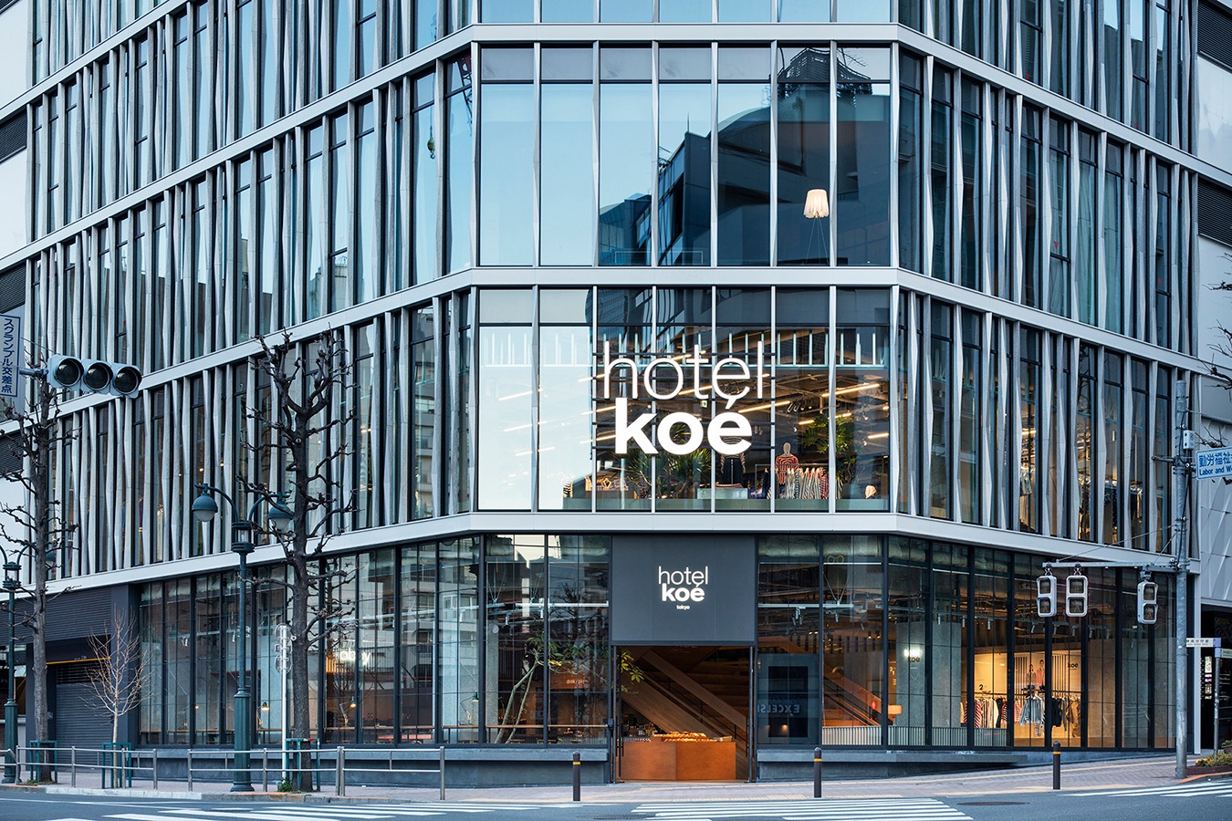 hotel koe tokyoの外観。