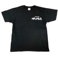 「お好み焼きかげうらTシャツ（ステッカー付）」