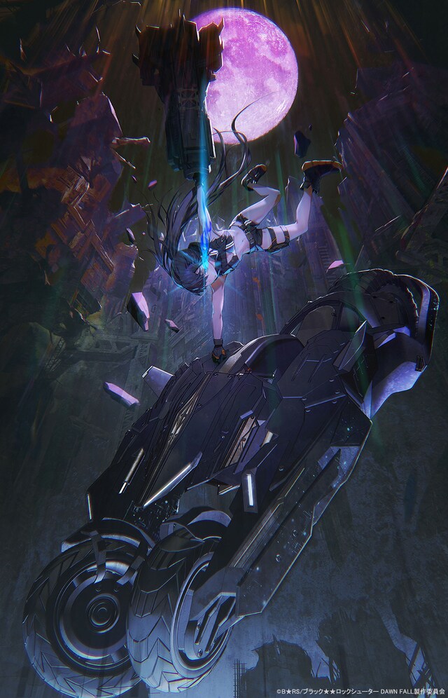 アニメ「ブラック★★ロックシューター DAWN FALL」ビジュアル
