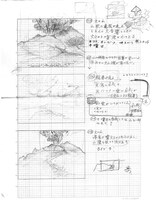 特撮班による特撮パートの絵コンテ。