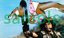 若山富三郎演じる猿田彦のアニメ合成シーン。