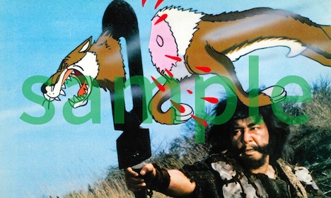 若山富三郎演じる猿田彦のアニメ合成シーン。