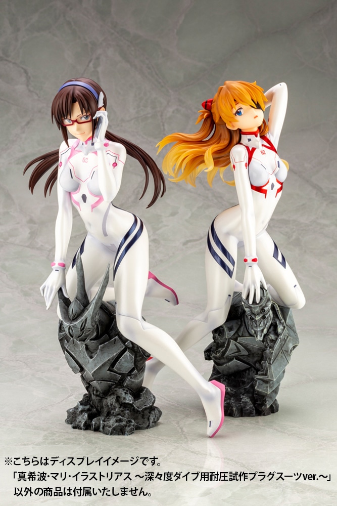 左が「真希波・マリ・イラストリアス ～深々度ダイブ用耐圧試作プラグスーツver.～」、右が別売りの「式波・アスカ・ラングレー ～深々度ダイブ用耐圧試作プラグスーツver.～」。