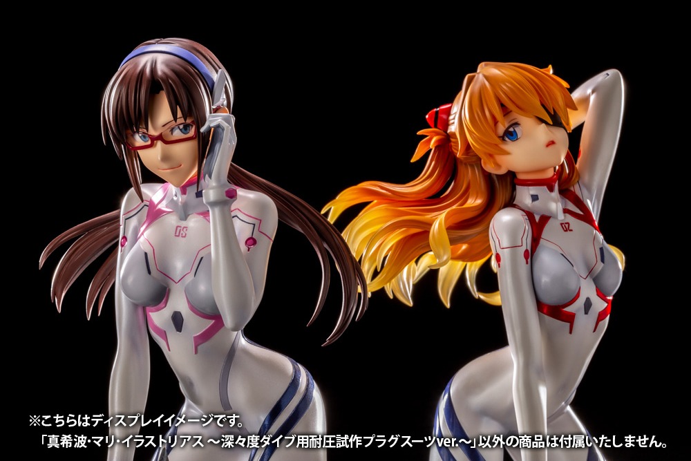 左が「真希波・マリ・イラストリアス ～深々度ダイブ用耐圧試作プラグスーツver.～」、右が別売りの「式波・アスカ・ラングレー ～深々度ダイブ用耐圧試作プラグスーツver.～」。