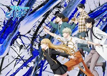 TVアニメ「ブルーピリオド」ビジュアル (c)山口つばさ・講談社／ブルーピリオド製作委員会