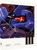 劇場版『Gのレコンギスタ III』「宇宙からの遺産」の「Blu-ray特装限定版」「パーフェクトパック」の形部一平描き下ろしジャケット。(c)創通・サンライズ