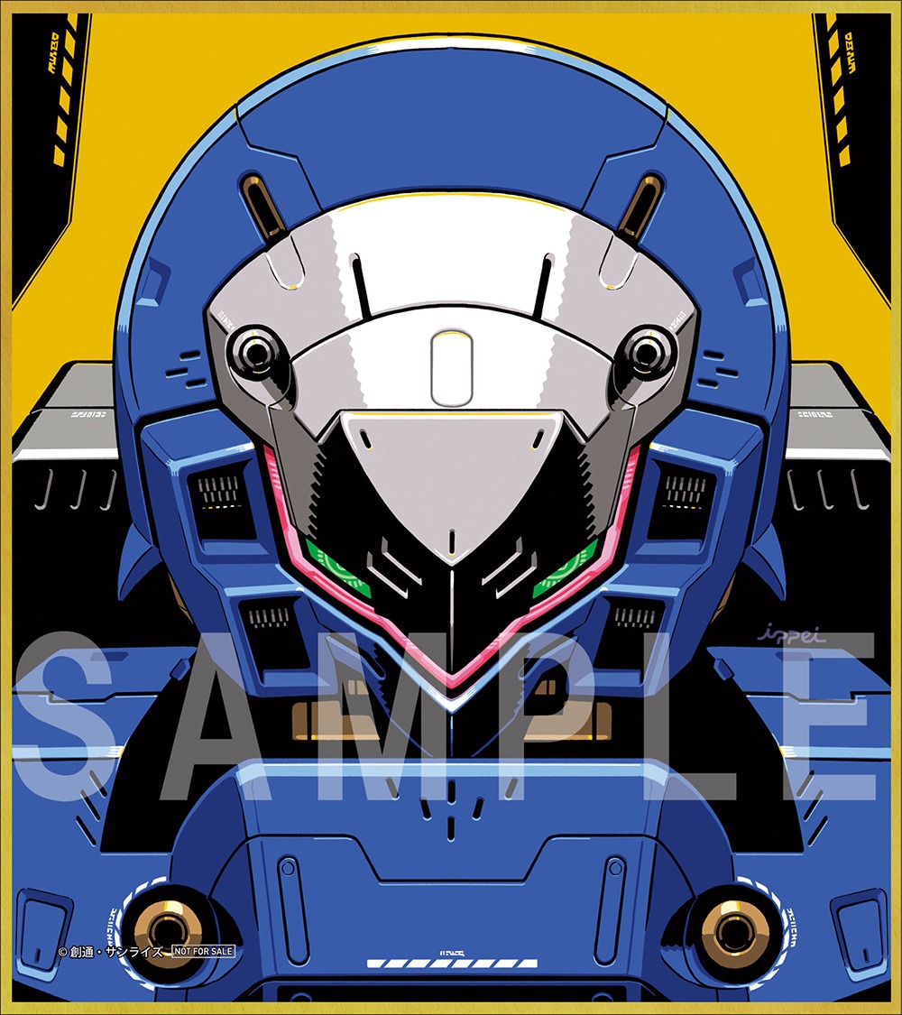 劇場版『Gのレコンギスタ III』「宇宙からの遺産」の「Blu-ray特装限定版」法人共通特典である「形部一平描き下ろしミニ色紙」のサンプル画像。(c)創通・サンライズ