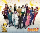アニメ「ヒカルの碁」ヒカルや佐為たち集合の20周年イラスト公開、特設ページも