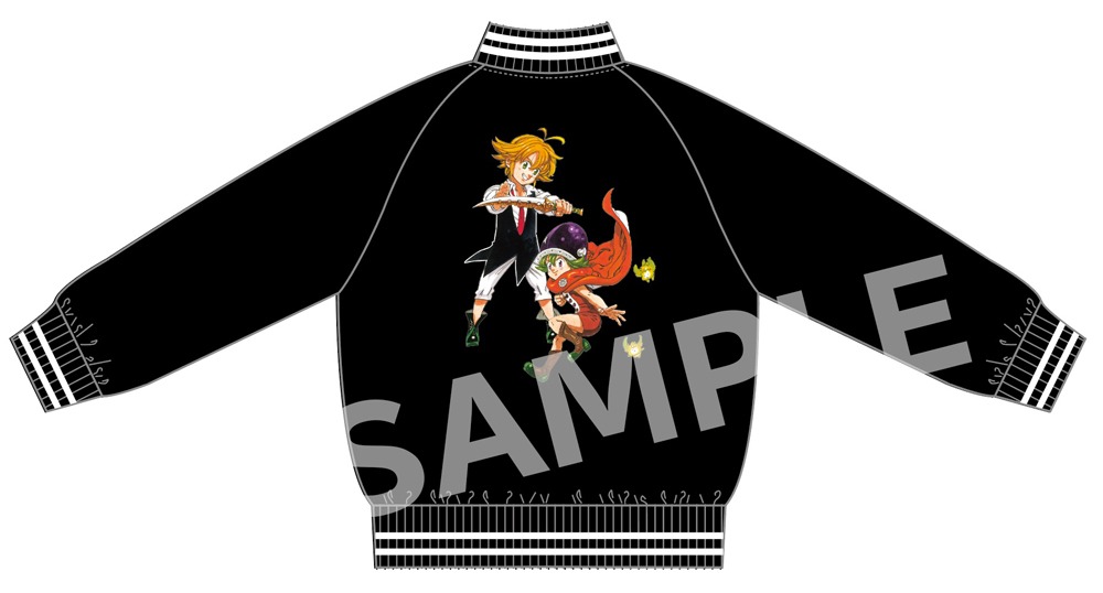 特製ジャンパー