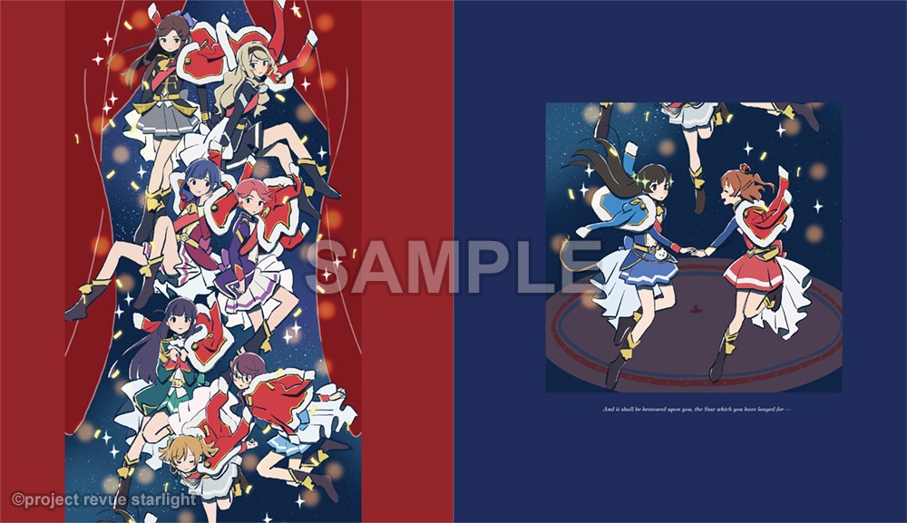 「ゆめの水平線 めばち作品集」より。