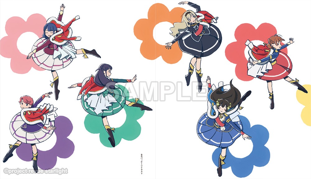 「ゆめの水平線 めばち作品集」より。
