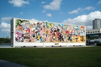 「超巨“大海賊百景”」(c)尾田栄一郎/集英社