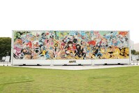 「超巨“大海賊百景”」(c)尾田栄一郎/集英社