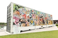 「超巨“大海賊百景”」(c)尾田栄一郎/集英社