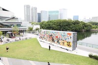 「超巨“大海賊百景”」(c)尾田栄一郎/集英社