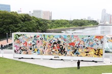 「超巨“大海賊百景”」(c)尾田栄一郎/集英社