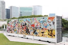 「超巨“大海賊百景”」(c)尾田栄一郎/集英社