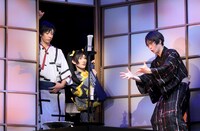 舞台「演劇調異譚『xxxHOLiC』」公演写真