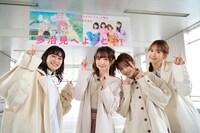 TVアニメ「やくならマグカップも 二番窯」実写パート第1話の場面写真。