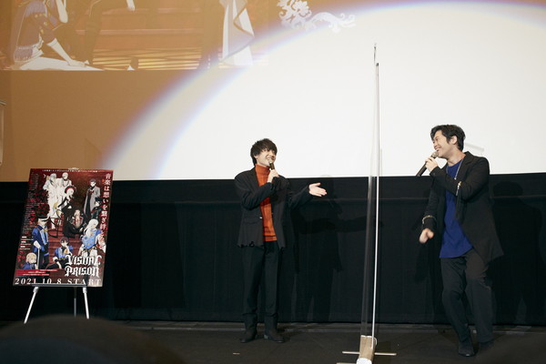 左から千葉翔也、古川慎。