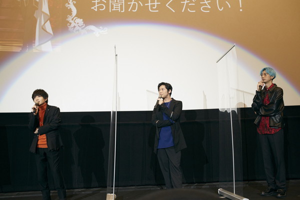左から千葉翔也、古川慎、江口拓也。