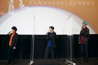 左から千葉翔也、古川慎、江口拓也。