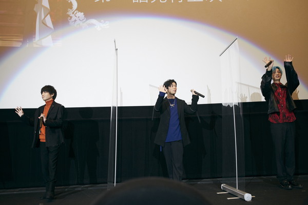 左から千葉翔也、古川慎、江口拓也。