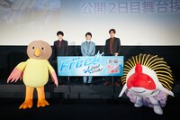 「劇場版 Free!-the Final Stroke-」前編の公開記念舞台挨拶より。左から桐嶋郁弥役の内山昂輝、七瀬遙役の島崎信長、松岡凛役の宮野真守。
