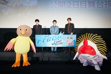 「劇場版 Free!-the Final Stroke-」前編の公開記念舞台挨拶より。左から桐嶋郁弥役の内山昂輝、七瀬遙役の島崎信長、松岡凛役の宮野真守。
