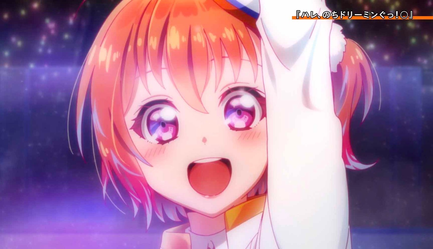 TVアニメ「プラオレ！～PRIDE OF ORANGE～」PV第3弾より。