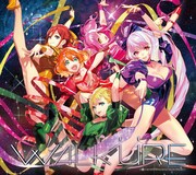 「Walkure Reborn!」初回限定盤のジャケット。
