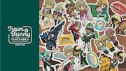 「TIGER & BUNNY Cafe PLAYBACK!!」ビジュアル
