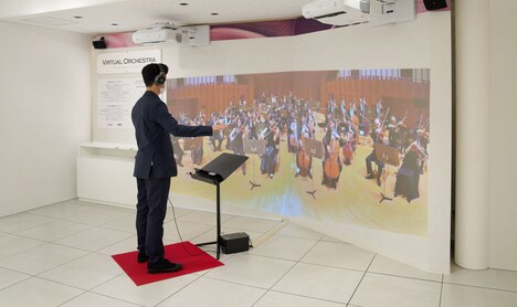 「バーチャルオーケストラ」のイメージ。