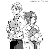 「ぬいぐるみのお医者さん」より。