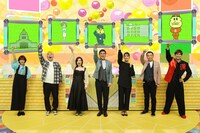 「潜入！リアルスコープ」より。