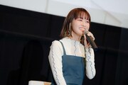 TVアニメ「先輩がうざい後輩の話」 先行上映会より、楠木ともり。Photo：コザイリサ